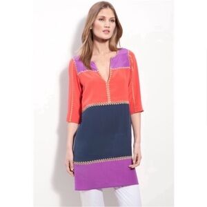 BCBGMaxAzria Silk Tunic Dress Aidas Medium